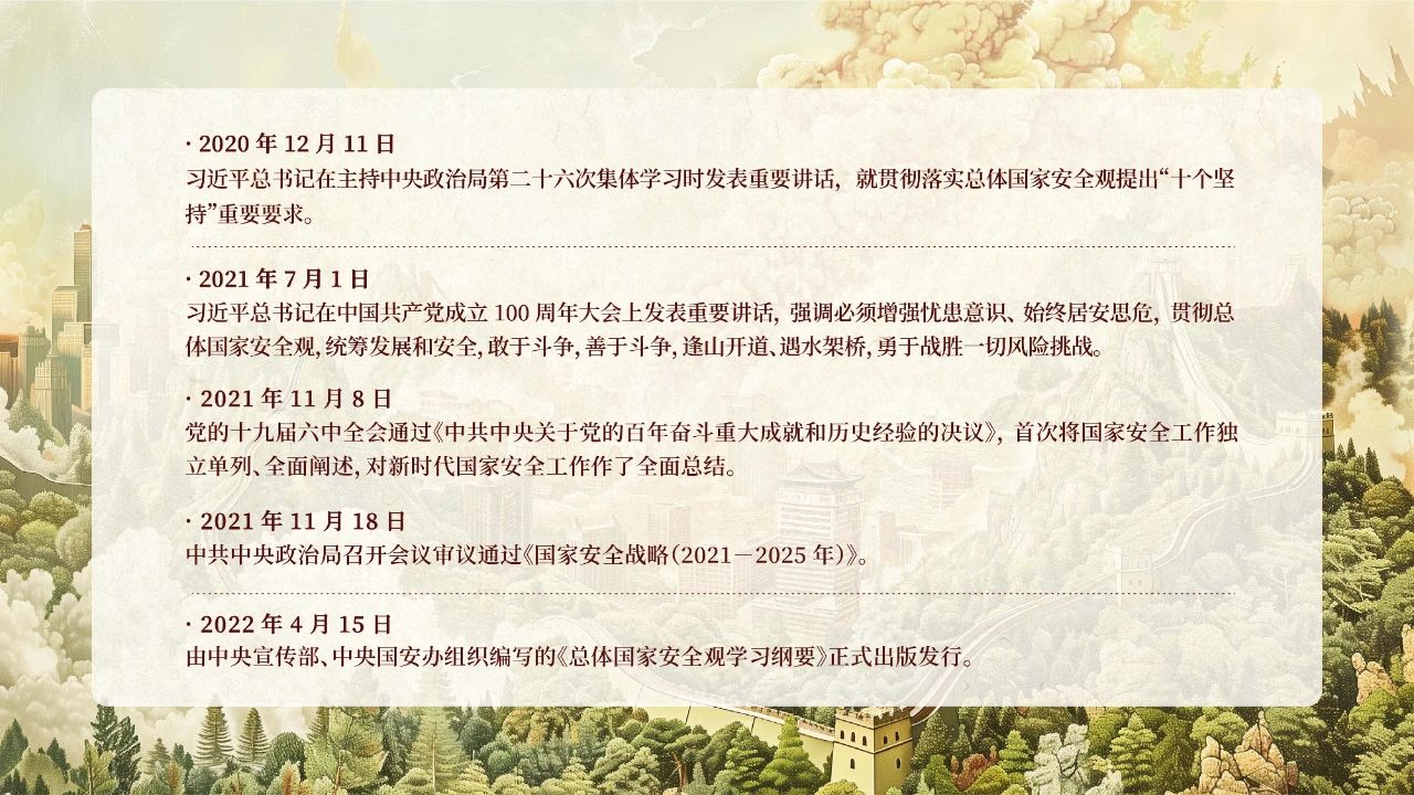 微信图片_20240412213237.jpg